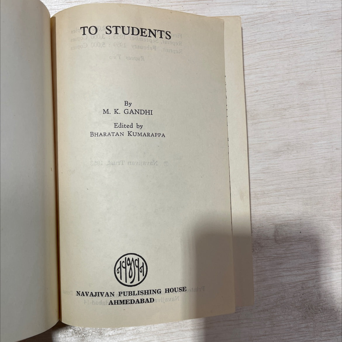 to the students book, by m. k. gandhi, 1999 Paperback, Vintage image 2