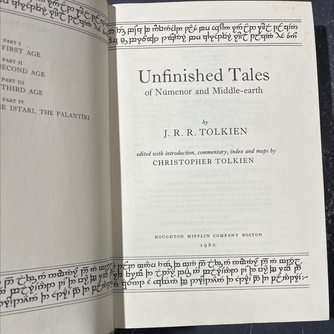 unfinished tales of númenor and middle-earth book, by j. r. r. tolkien, 1980 Hardcover image 2