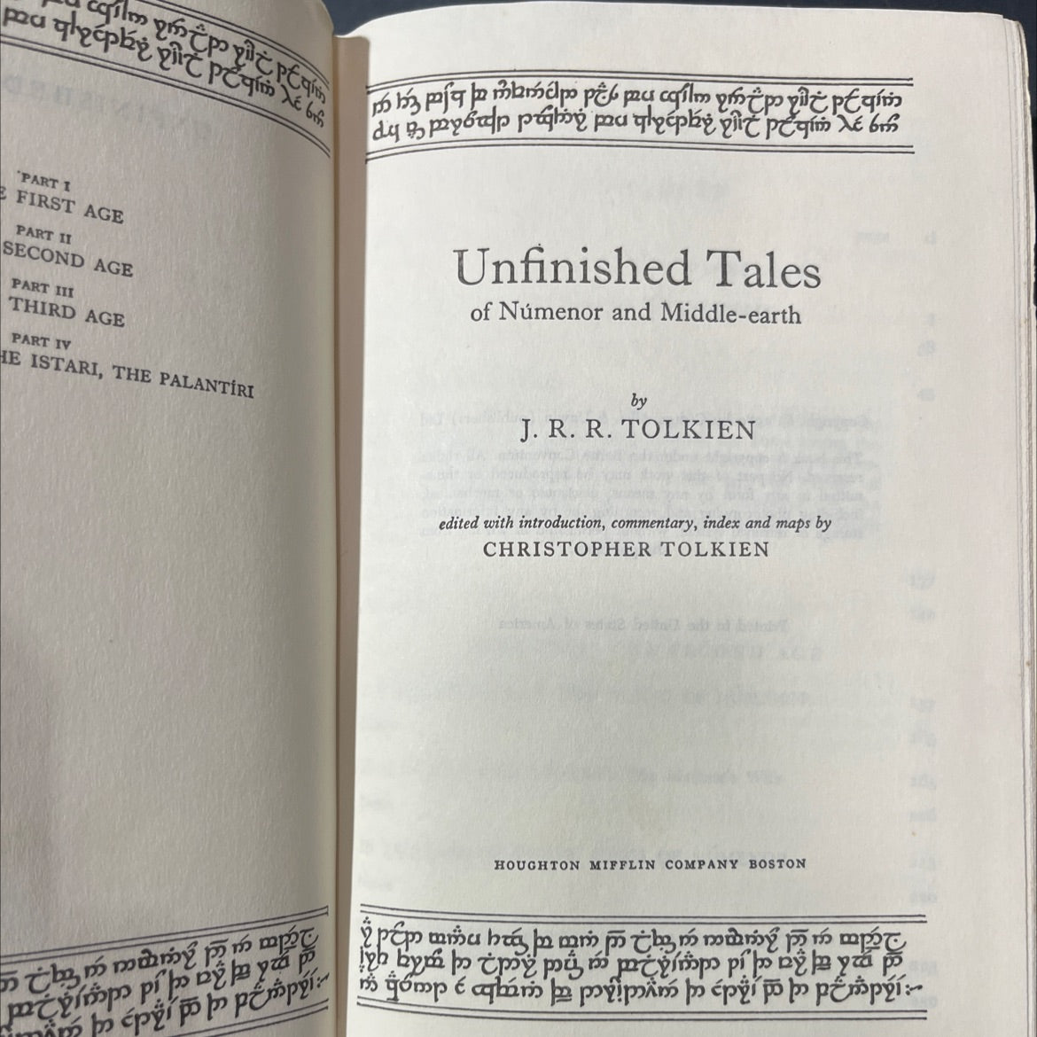 unfinished tales of númenor and middle-earth book, by j. r. r. tolkien, 1980 Hardcover image 2