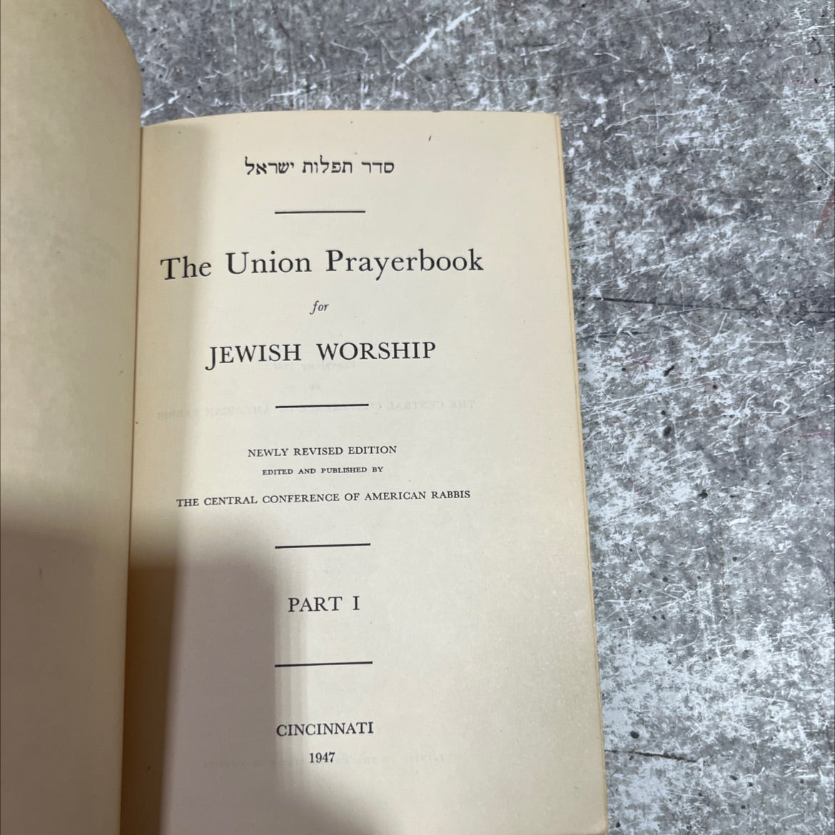 union prayerbook for jewish worship book, by central conference of american rabbis, 1947 Hardcover image 2