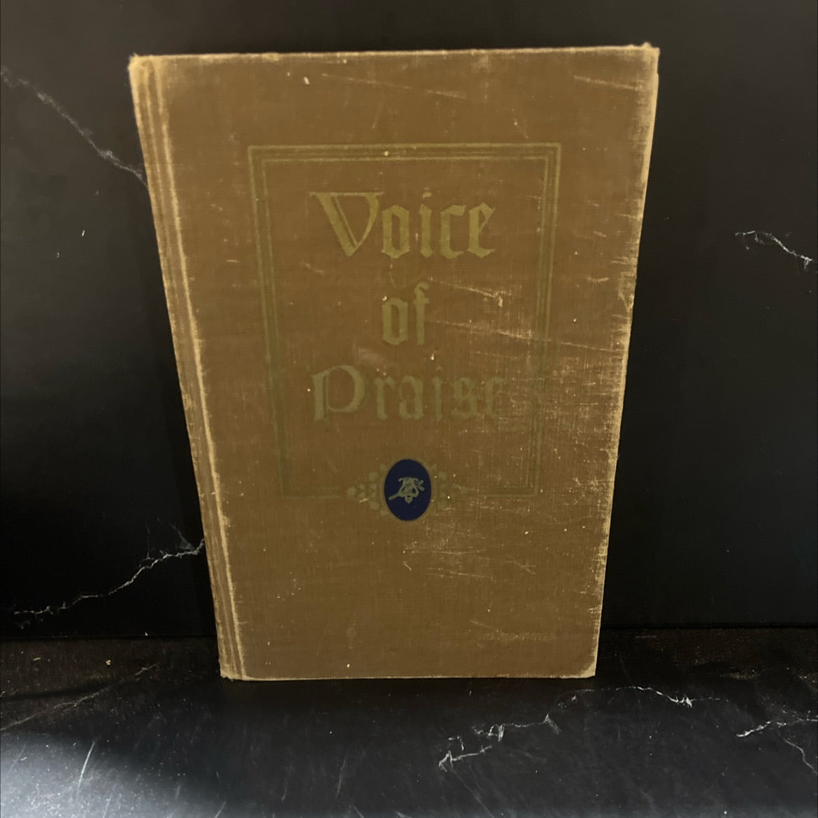 voice of praise a collection of standard hymns and gospel songs book, by b. b. mckinney, 1947 Hardcover image 1