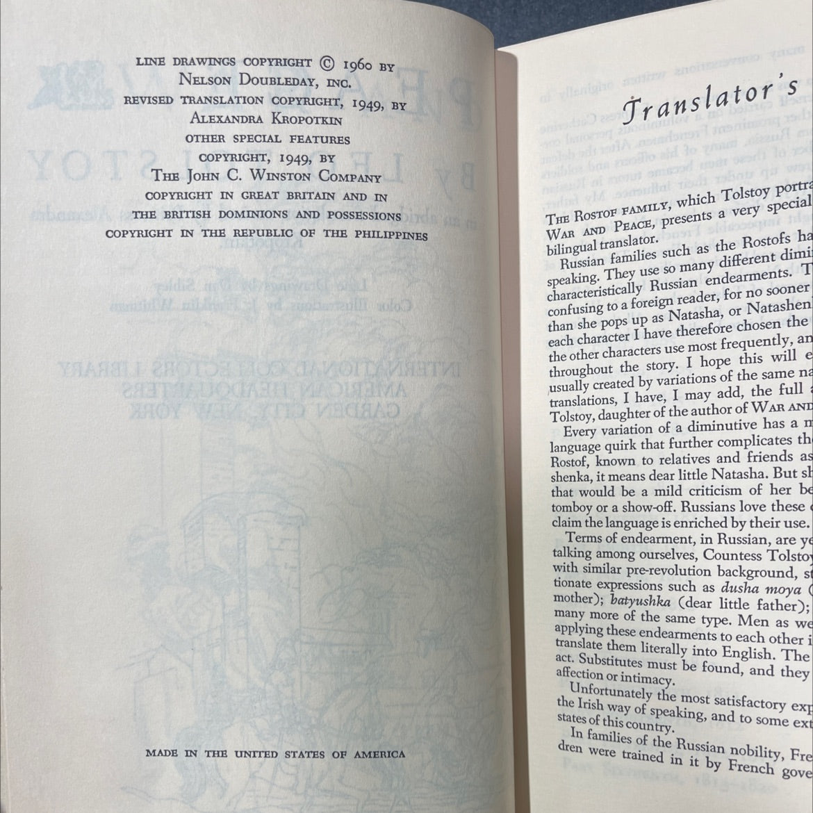 war and peace book, by leo tolstoy, 1949 Leather image 3