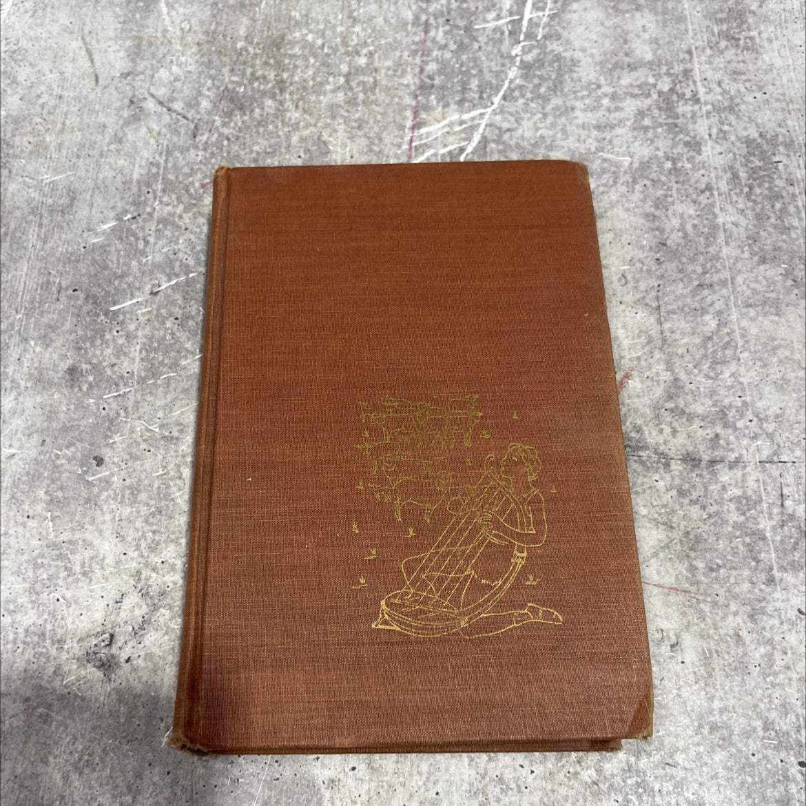 world david the king book, by gladys schmitt, 1946 Hardcover image 1