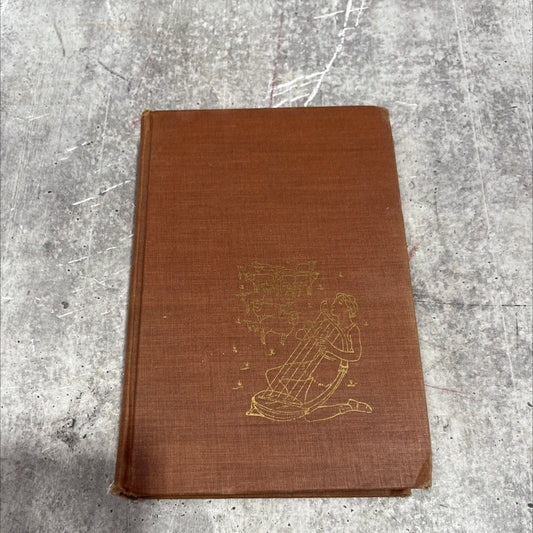 world david the king book, by gladys schmitt, 1946 Hardcover image 1