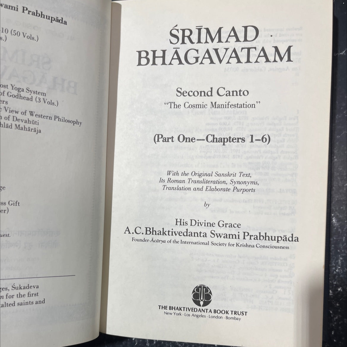 yoga system of godhead book, by a.c. bhaktivedanta swami prabhupada, 1978 Hardcover image 2