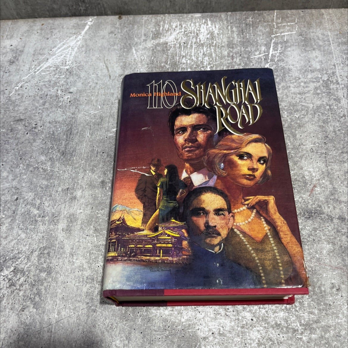 110 shanghai road book, by Monica Highland, 1986 Hardcover image 1