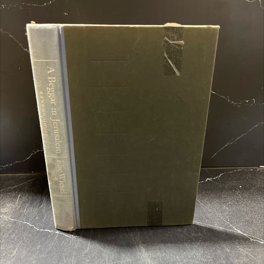 a beggar in jerusalem book, by Elie Wiesel, 1970 Hardcover image 1