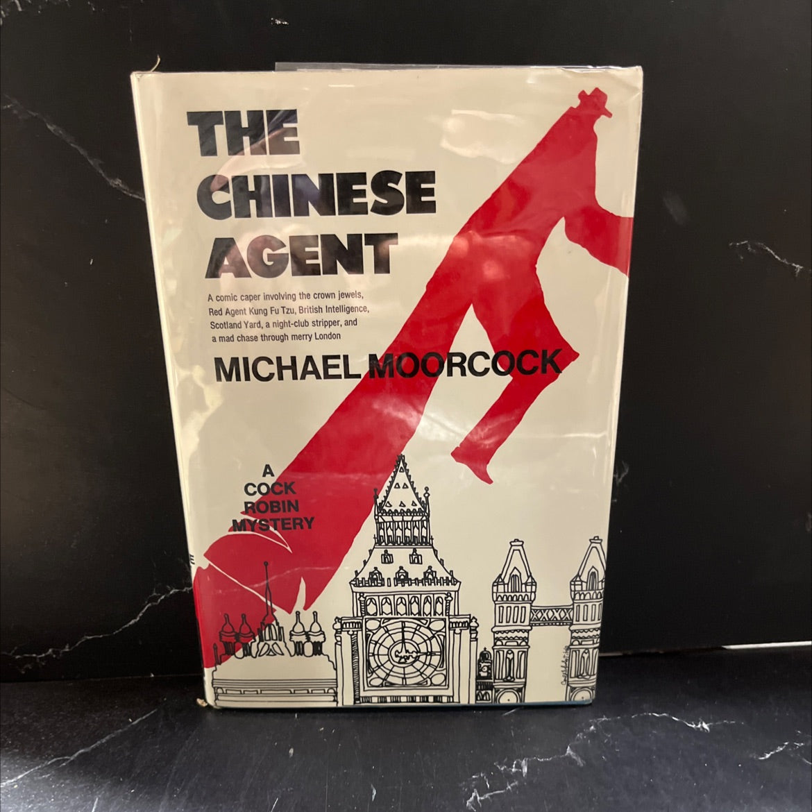 a cock robin mystery the chinese agent book, by michael moorcock, 1970 Hardcover image 1