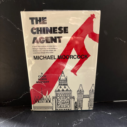 a cock robin mystery the chinese agent book, by michael moorcock, 1970 Hardcover image 1