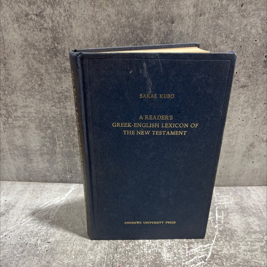 a reader's greek-english lexicon of the new testament book, by sakae kubo, 1973 Hardcover image 1