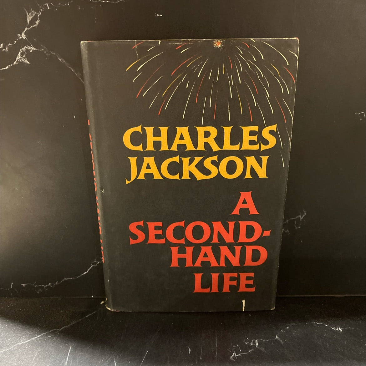 a second-hand sarah life book, by charles jackson, 1967 Hardcover image 1