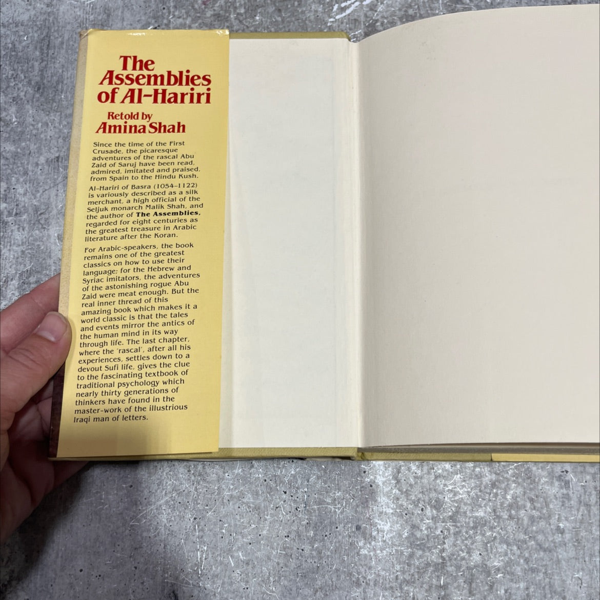 a shes the assemblies of al-hariri fifty encounters with the shaykh abu zayd of seruj book, by amina shah, 1980 image 4