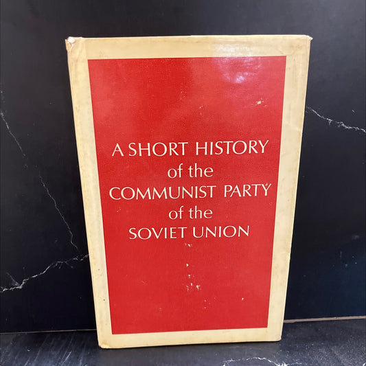 a short history of the communist party of the soviet union book, by b. n. ponomarev, i. i. mints, y. i. bugaev, m. s. image 1
