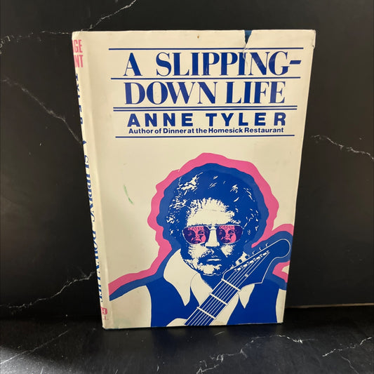 a slipping-down life book, by anne tyler, 1985 Hardcover image 1