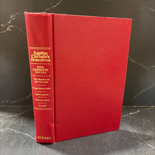 agatha christie's detectives book, by agatha christie, 1982 Hardcover image 1