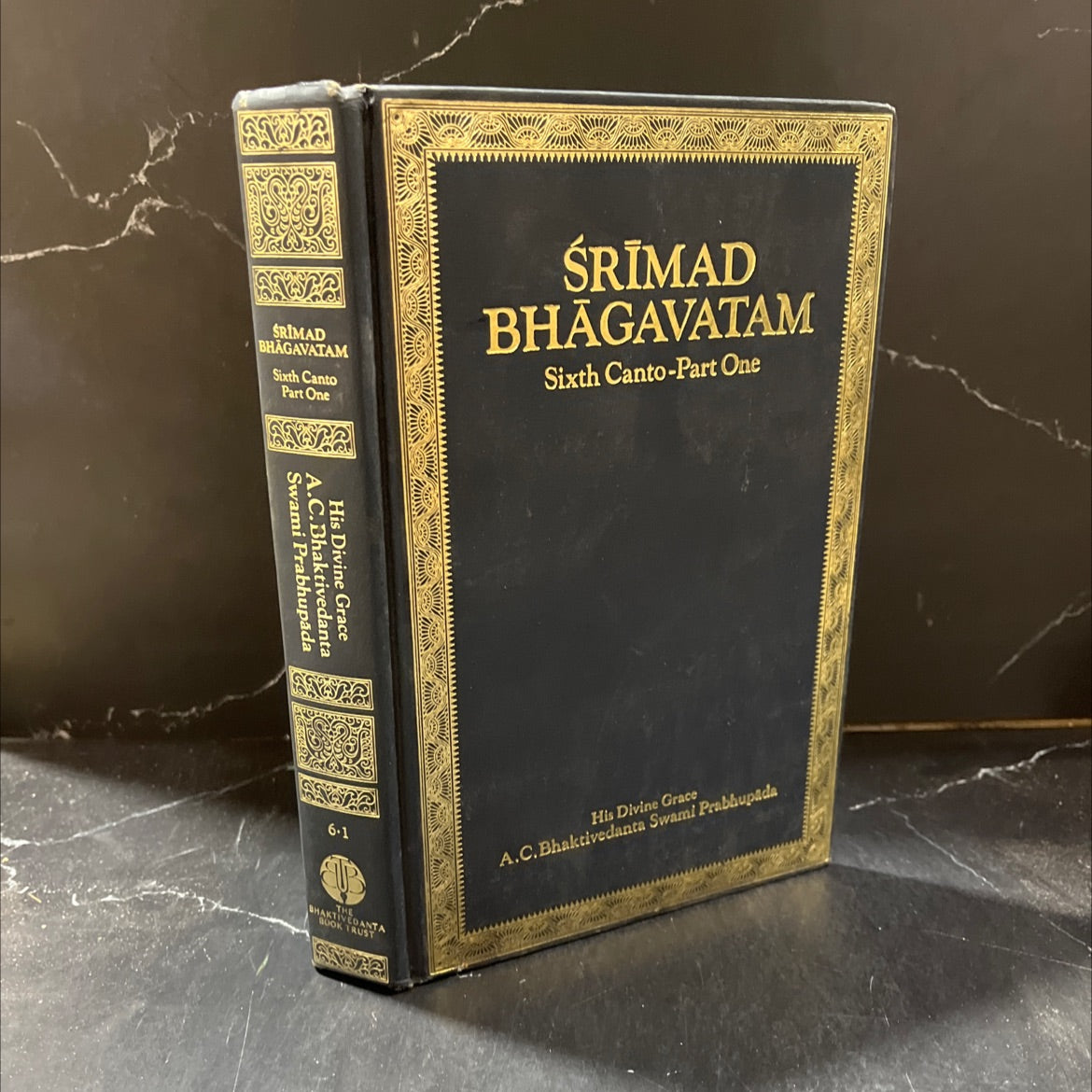 all glory to sri guru and gauranga śrimad bhagavatam book, by krsna-dvaipayana vyasa, 1979 Hardcover image 1