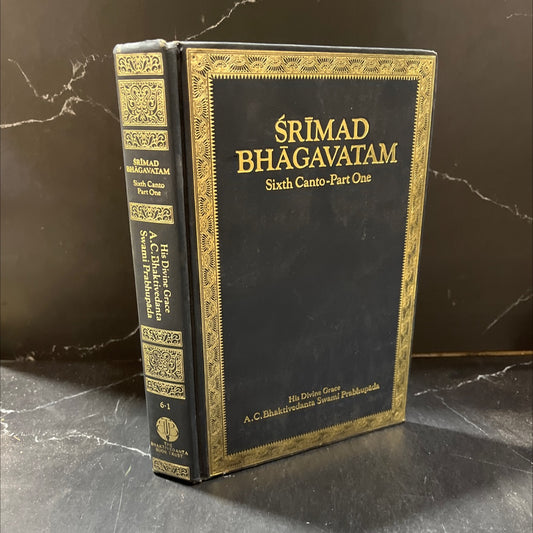 all glory to sri guru and gauranga śrimad bhagavatam book, by krsna-dvaipayana vyasa, 1979 Hardcover image 1