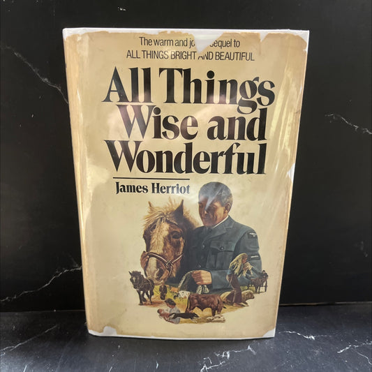 all things wise and wonderful book, by james herriot, 1977 Hardcover image 1