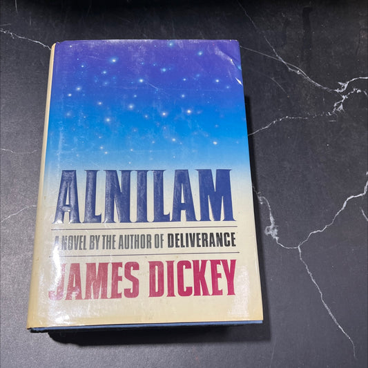 alnilam book, by james dickey, 1987 Hardcover image 1