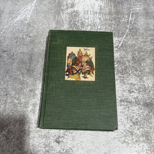 andersen's fairy tales book, by hans christian andersen, 1945 Hardcover image 1