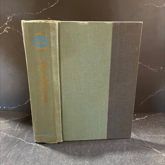 anna karenina prasadgea book, by leo tolstoy, 1944 Hardcover image 1