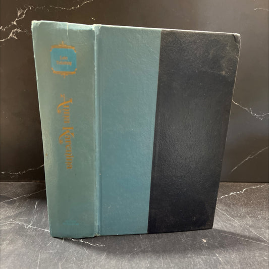anna karenina book, by leo tolstoy, 1944 Hardcover image 1