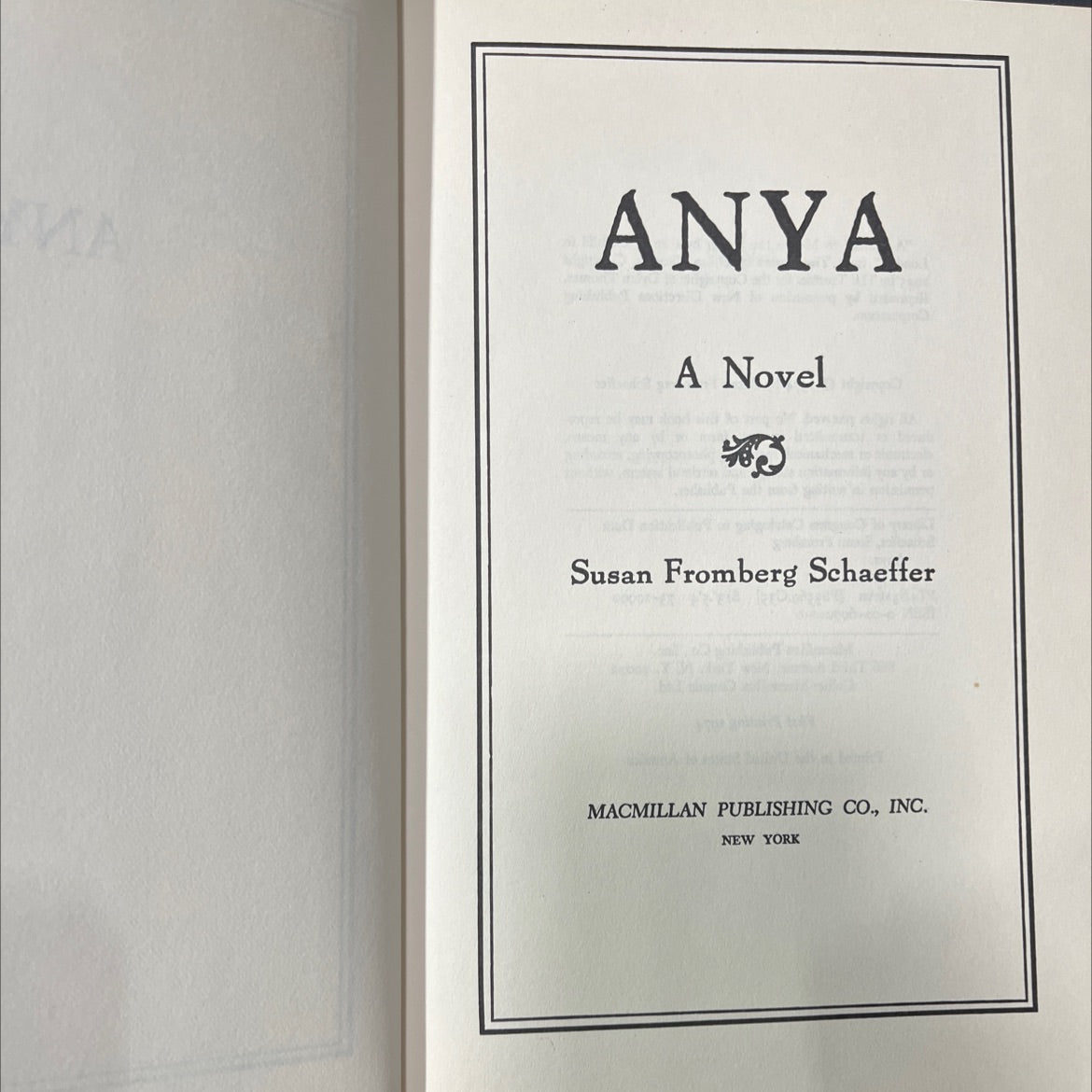 anya book, by susan fromberg schaeffer, 1974 Hardcover image 2