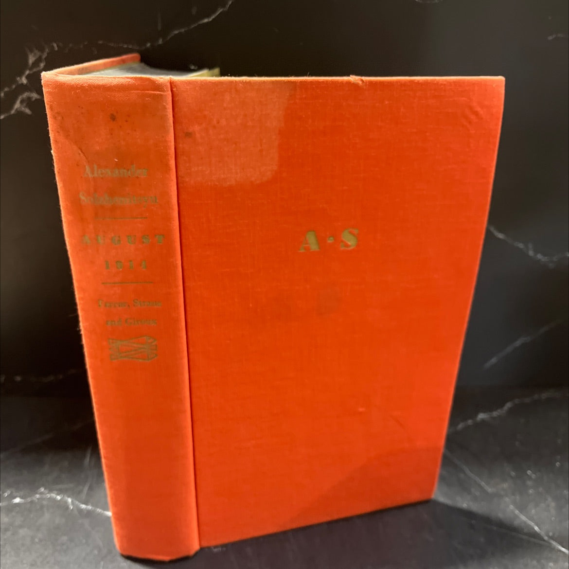 august 1914 book, by alexander solzhenitsyn, 1972 Hardcover image 1