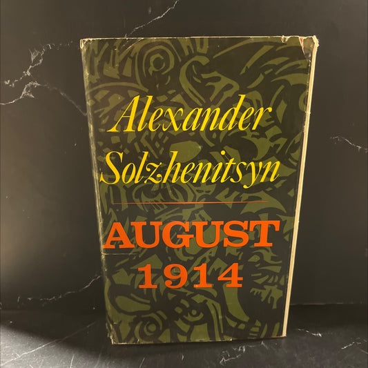 august 1914 book, by Alexander Solzhenitsyn, 1972 Hardcover image 1
