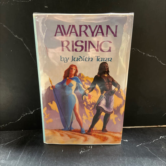 avaryan rising book, by judith tarr, 1988 Hardcover image 1