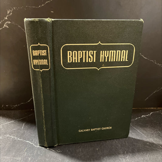 baptist hymnal book, by walter hines sims, 1956 Hardcover image 1