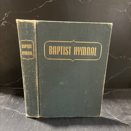 baptist hymnal book, by walter hines sims, 1956 Hardcover image 1