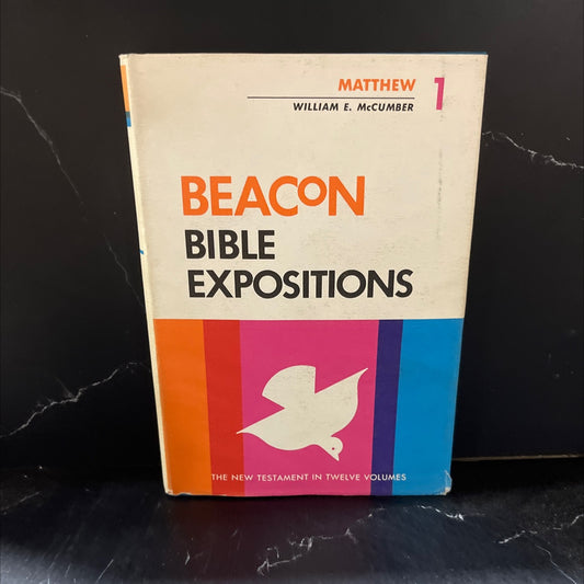 beacon bible expositions volume 1 positions matthew book, by william e. mccumber, 1975 Hardcover image 1