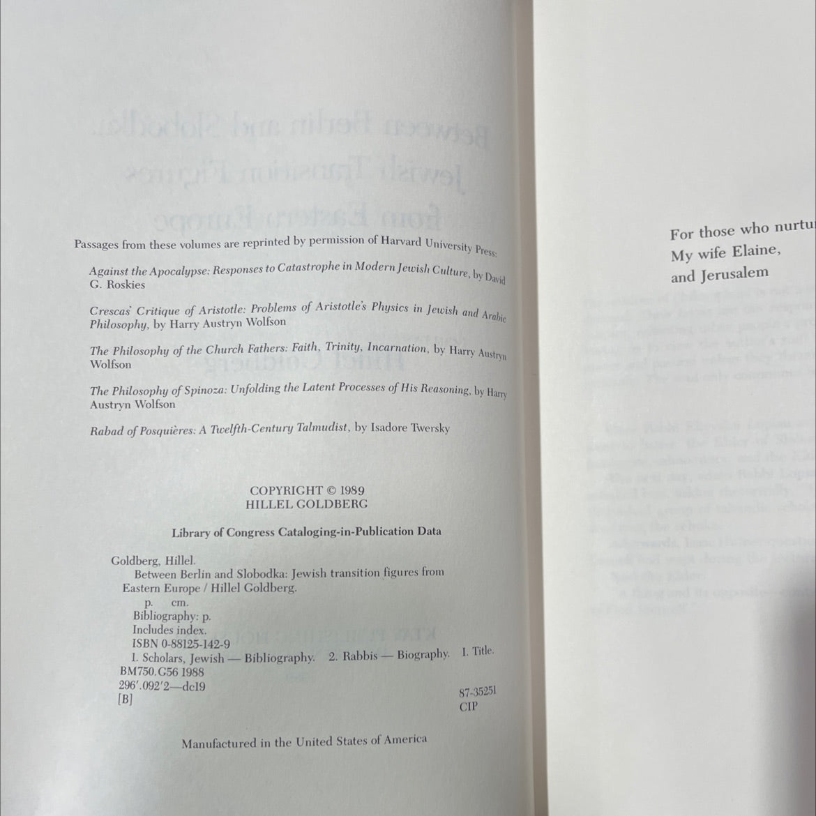 between berlin and slobodka: jewish transition figures from eastern europe book, by hillel goldberg, 1989 Hardcover image 3