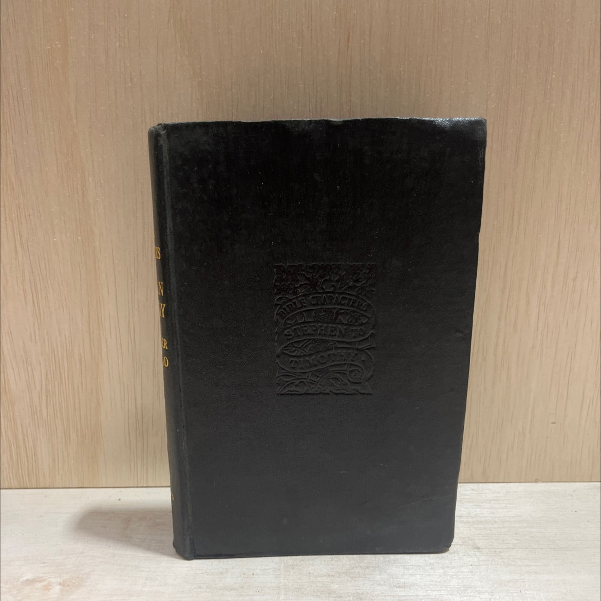 bible characters stephen to timothy book, by alexander whyte, d.d., 1970 Hardcover image 1