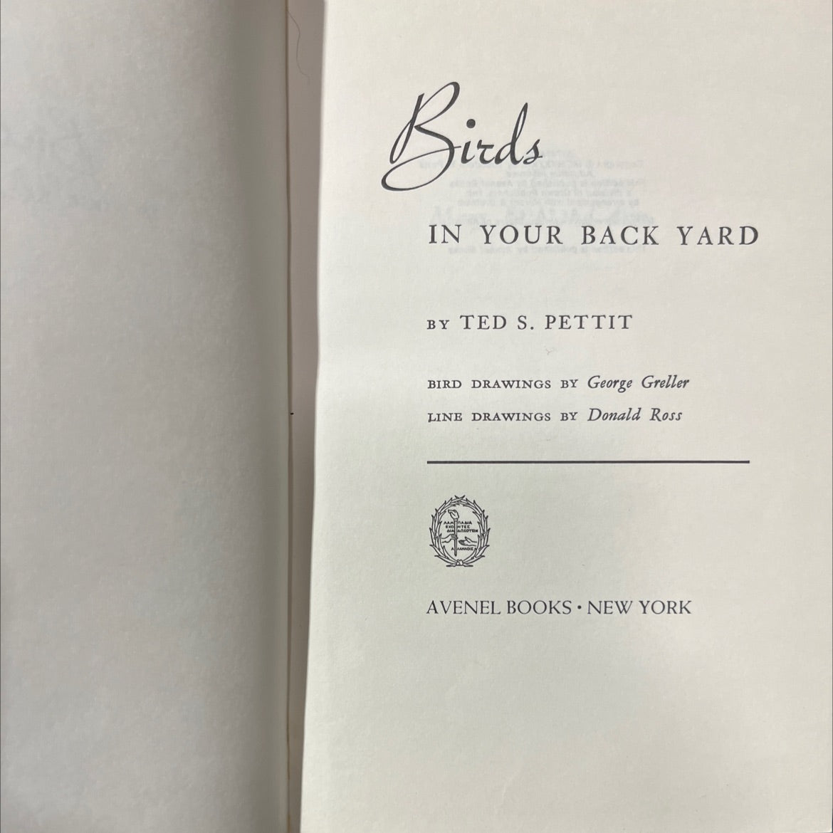 birds in your back yard book, by ted s. pettit, 1949 Hardcover image 2
