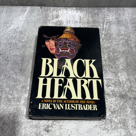 black heart book, by eric van lustbader, 1983 Hardcover image 1