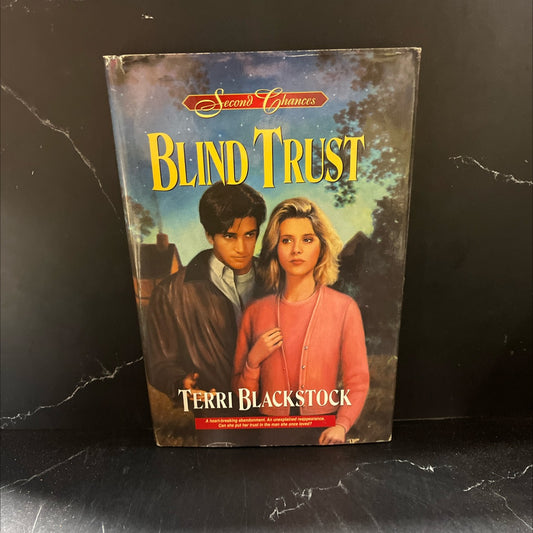 blind trust book, by terri blackstock, 1997 Hardcover image 1
