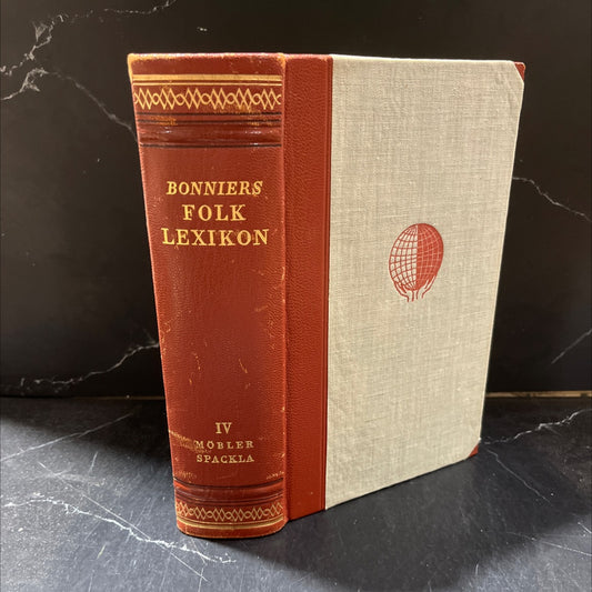bonniers folklexikon iv book, by unknown, 1953 Leather image 1