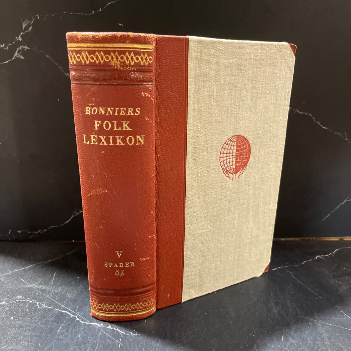 bonniers folklexikon spader-öä book, by unknown, 1953 Leather image 1