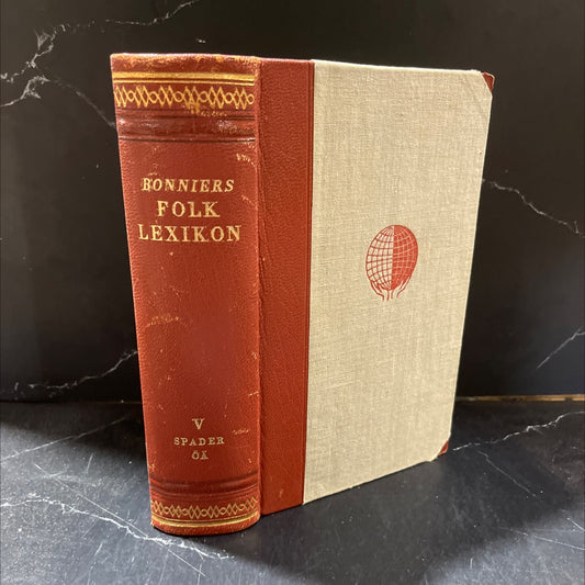 bonniers folklexikon spader-öä book, by unknown, 1953 Leather image 1