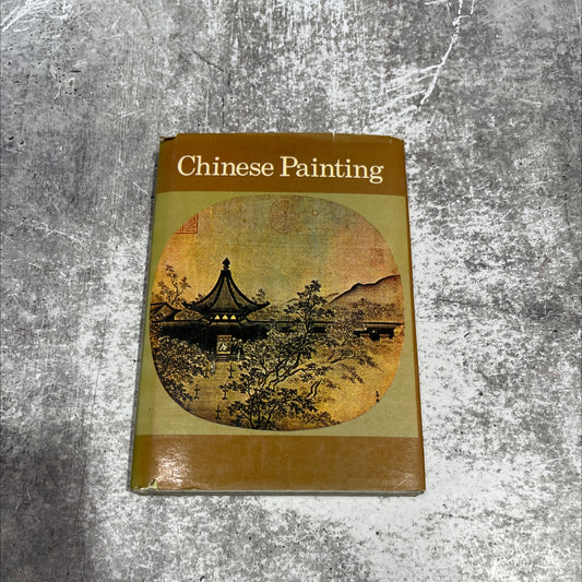 cameo chinese painting book, by mario bussagli, 1969 Hardcover image 1
