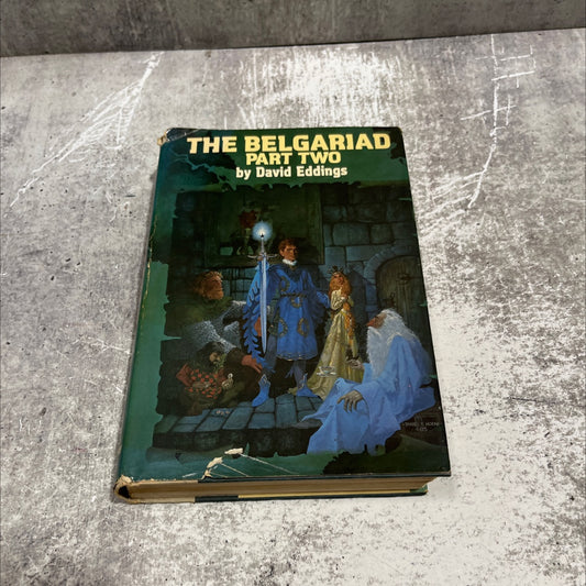 castle of wizardry book, by David Eddings, 1984 Hardcover image 1