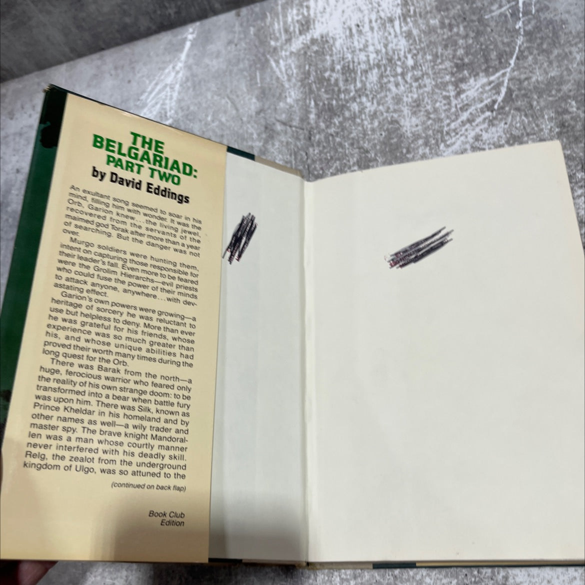 castle of wizardry book, by David Eddings, 1984 Hardcover image 4