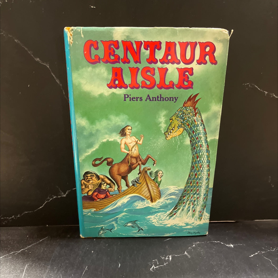 centaur aisle book, by Piers Anthony, 1981 Hardcover image 1