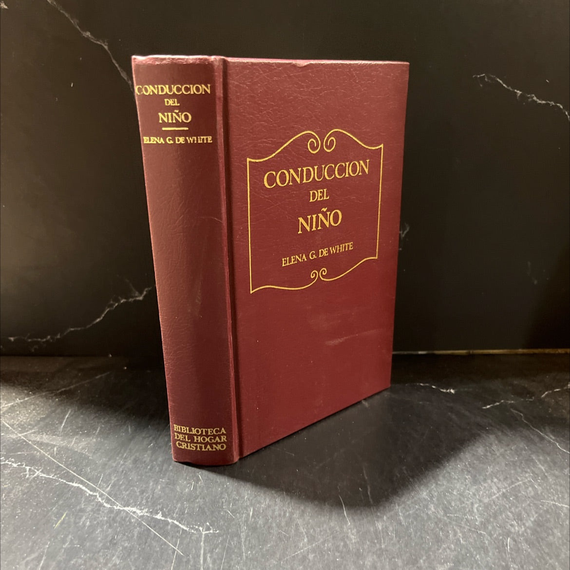 child guidance book, by ellen g. white, 1992 Hardcover image 1