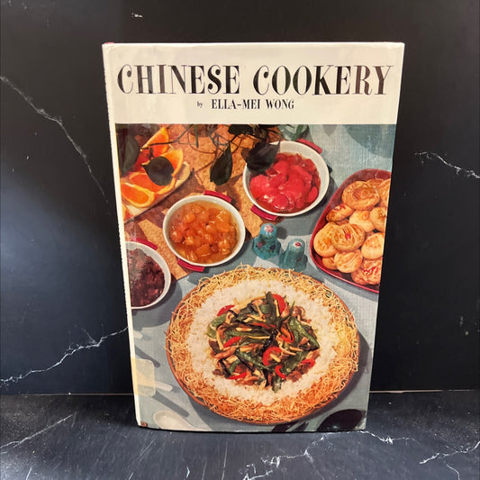 chinese cookery book, by ella-mei wong, 1998 Hardcover image 1