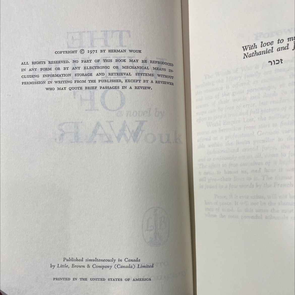 cht ho haw book, by Herman Wouk, 1971 Hardcover image 3