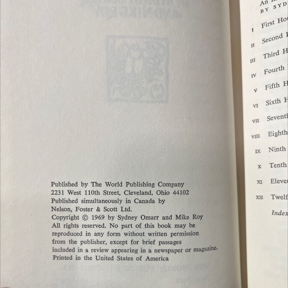 cocking with astrology book, by Sydney Omarr and Mike Roy, 1969 Hardcover image 3