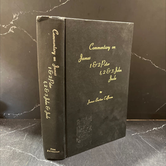commentary on james 1&2 peter 1, 2 & 3 john jude book, by james burton coffman, 1979 Hardcover image 1